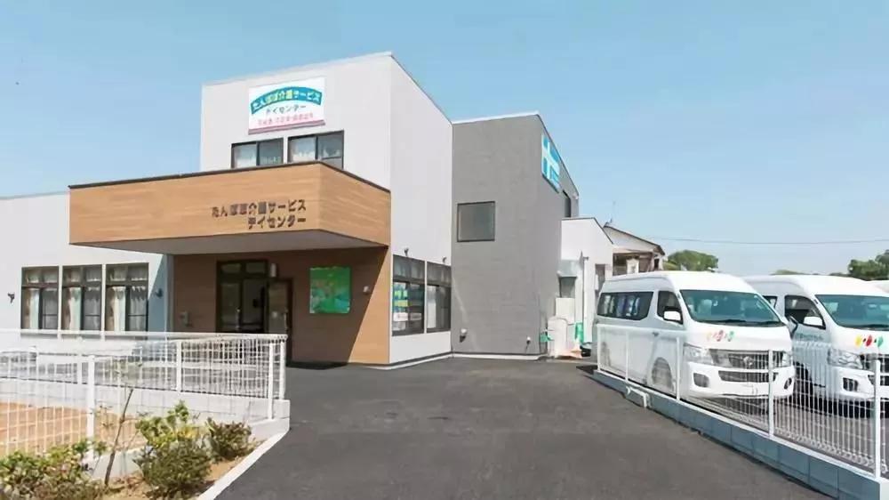 These personalized nursing homes in Japan have subverted your ...