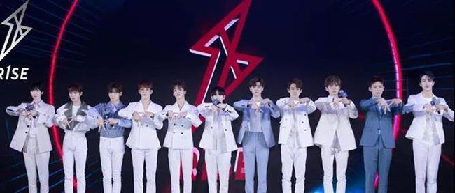 The controversial Mango TV variety show has finally been revised. Is it ...