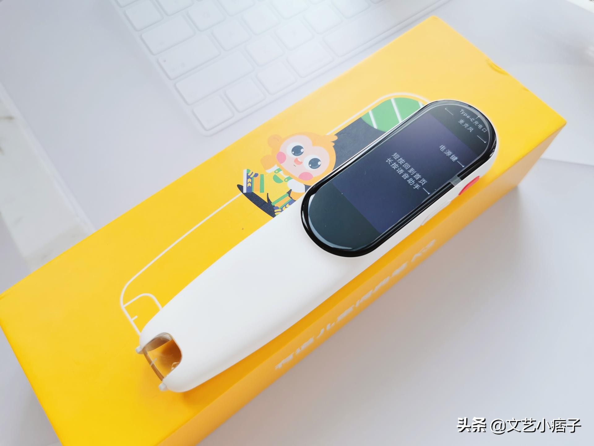 NetEase Youdao Dictionary Pen K3, study happily with your baby this ...