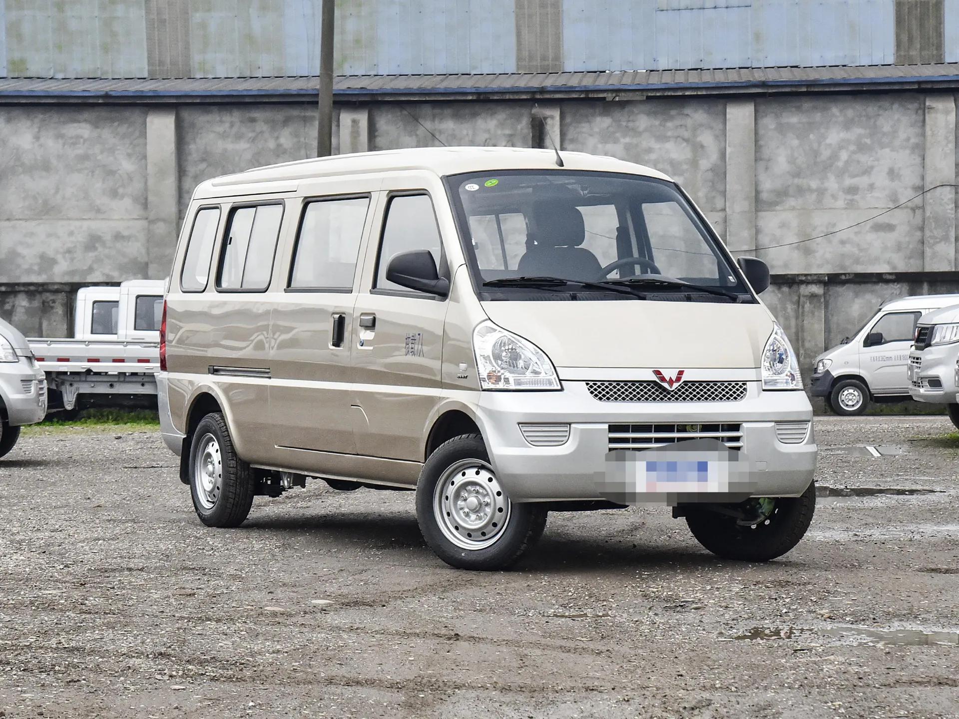 SAIC-GM-Wuling: 