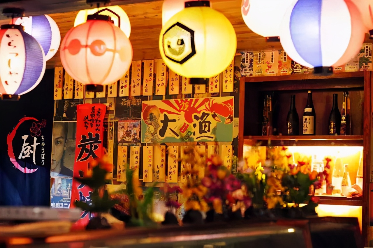 Why do Japanese men prefer to drink after get off work rather than go