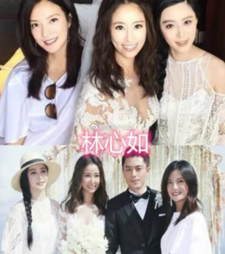 Tang Yan's wedding dress, Lin Chiling's wedding dress, Tang Yixin's
