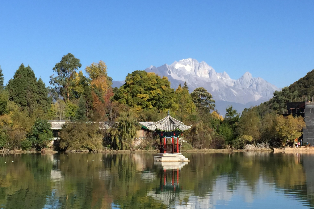 Kunming No. 1 Park became popular, it is a 48-minute drive from the ...