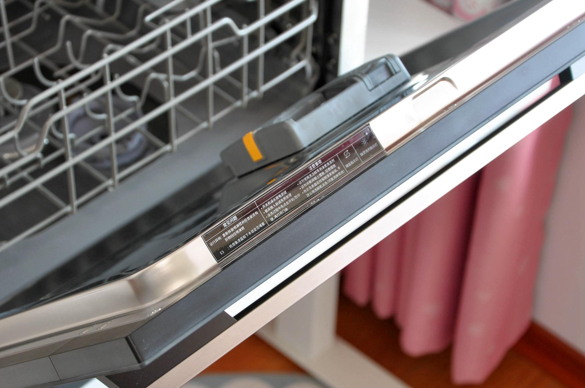 Fotile dishwasher NJ01 evaluation 11 sets of body shape perfect