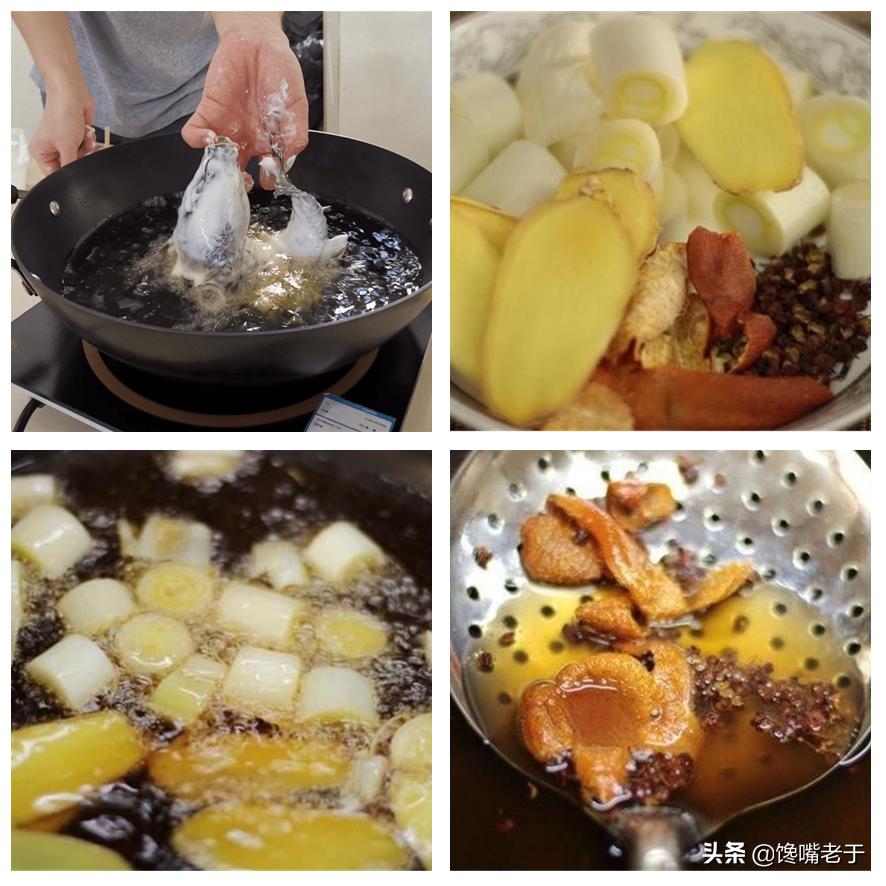 After frying the fish, the oil is too fishy and it is a pity to throw