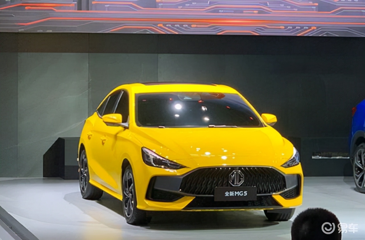 Brand new MG5, built in coupe style!Equipped with a large panoramic ...