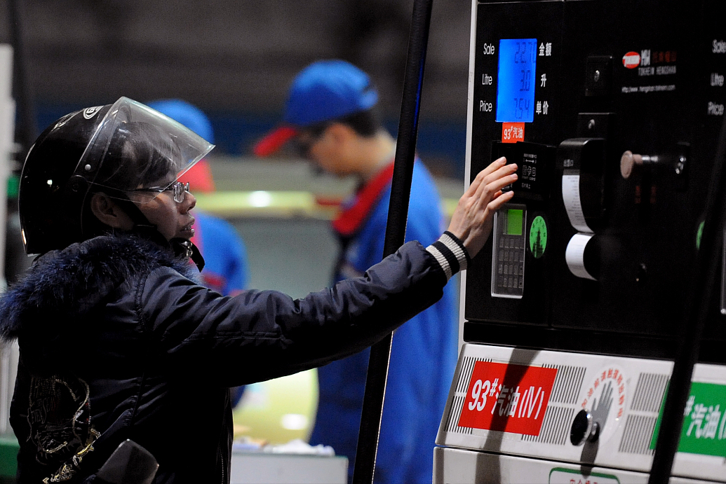 Oil price adjustment news On April 4, the retail prices of gasoline No. 92 and No. 95 after gas