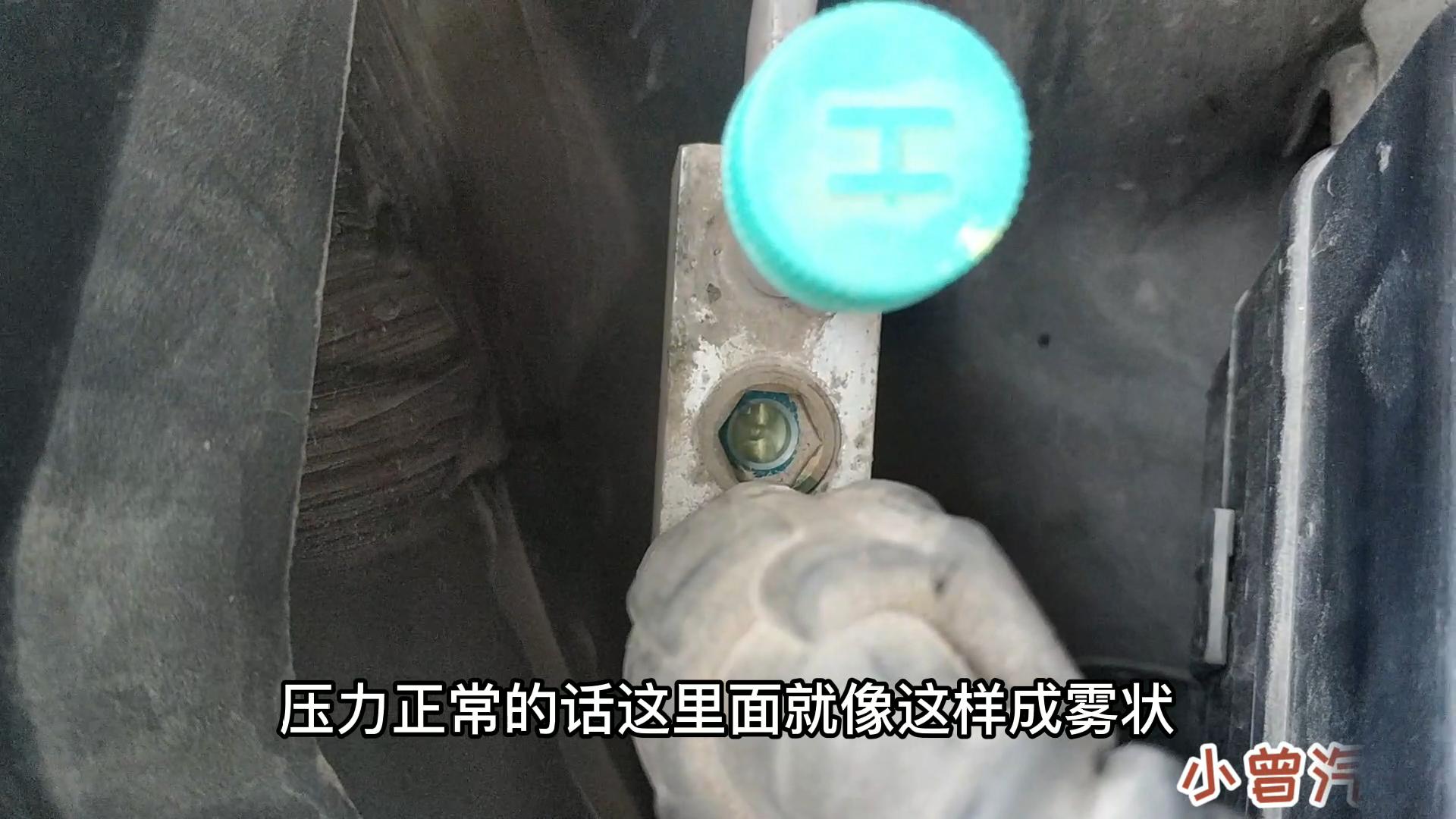 The car air conditioner is not cooling, but it is broken, you can check
