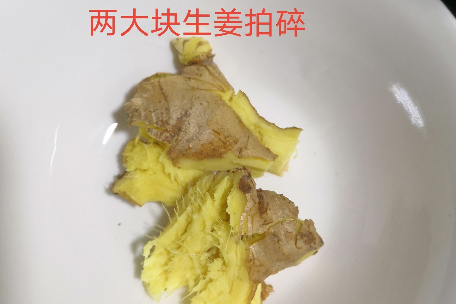 The method of stewed beef soup suitable for pregnant women iNEWS