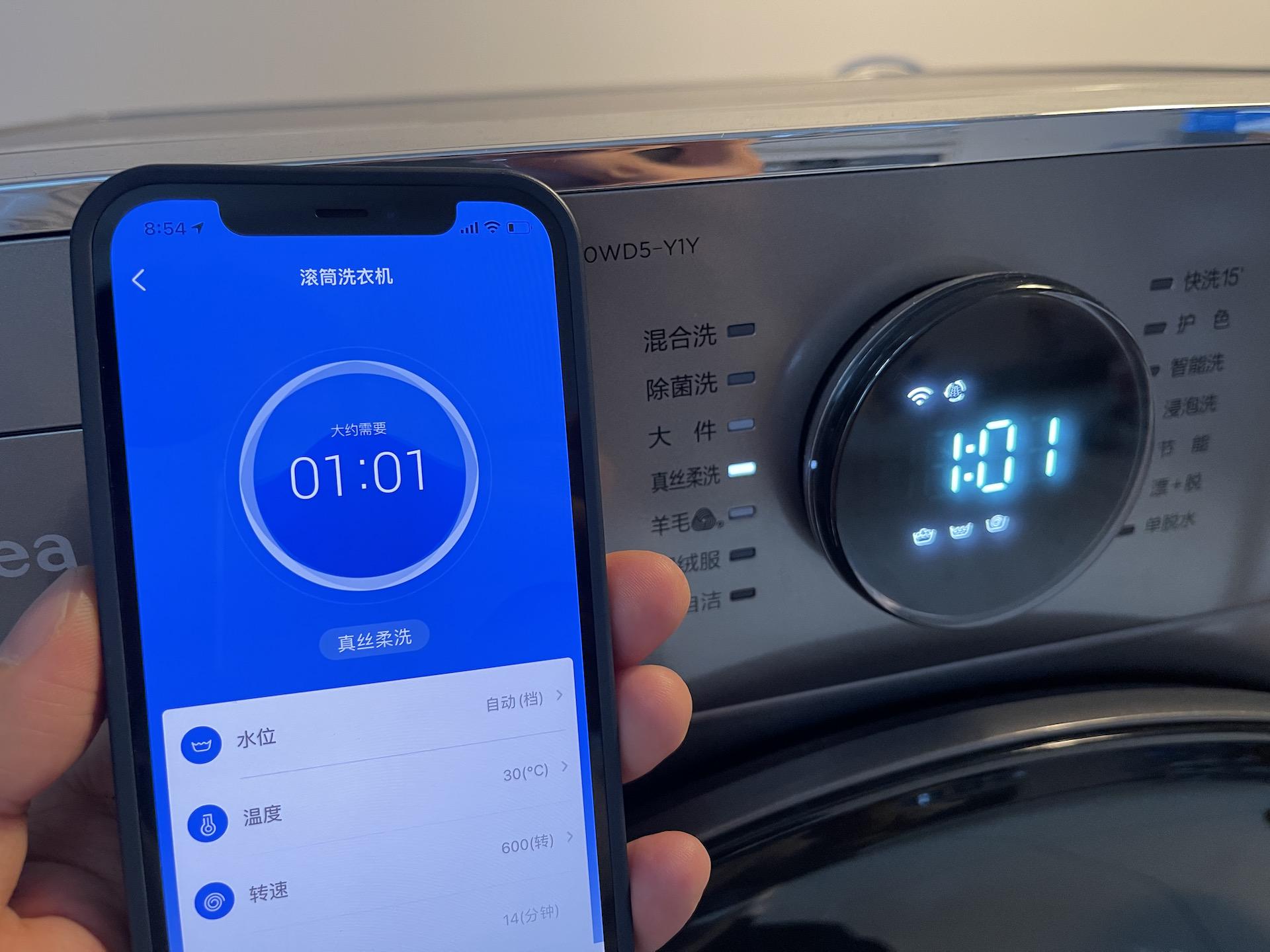Smart washing machine should be like this, Midea fully automatic drum