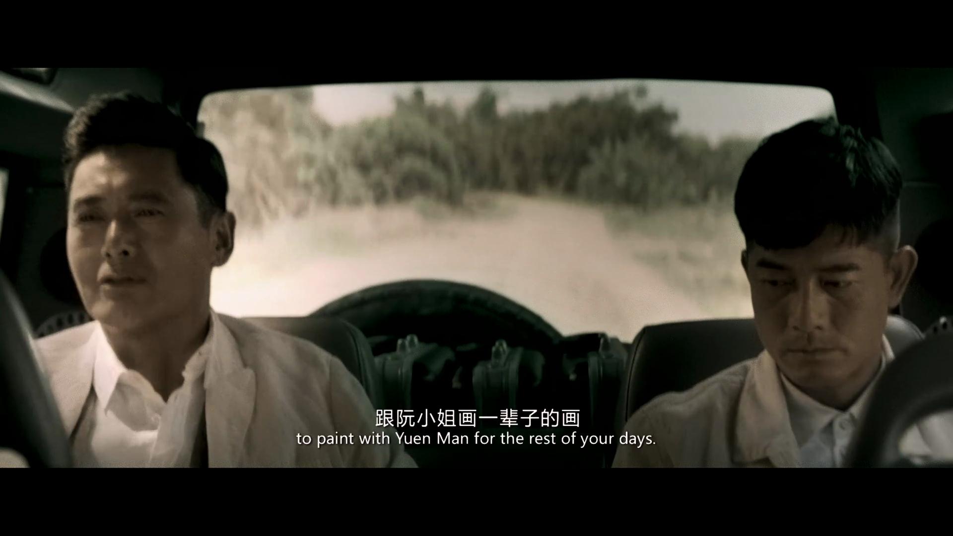 The details of the movie 