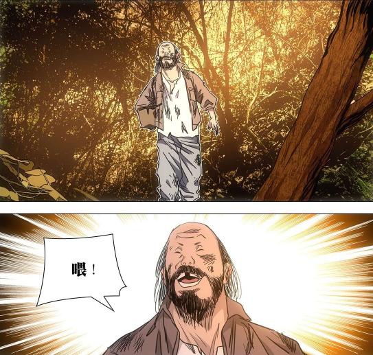 539 words under one person: Ruan Feng accepts disciples by fate!Liuku ...