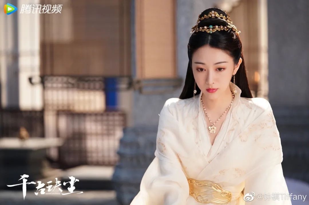 Zhong Qi: Jing Zhao, Who Is Infatuated With Love In 