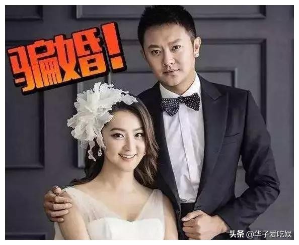 Yin Xiaotian faces backlash for video dancing on Great Wall of
