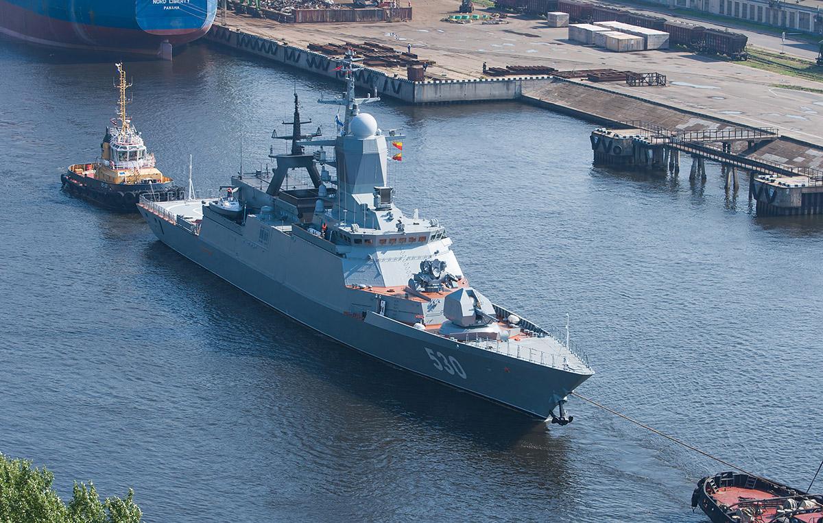 Russian small arsenal ship cutting-edge main force 20380 frigate-100 ...