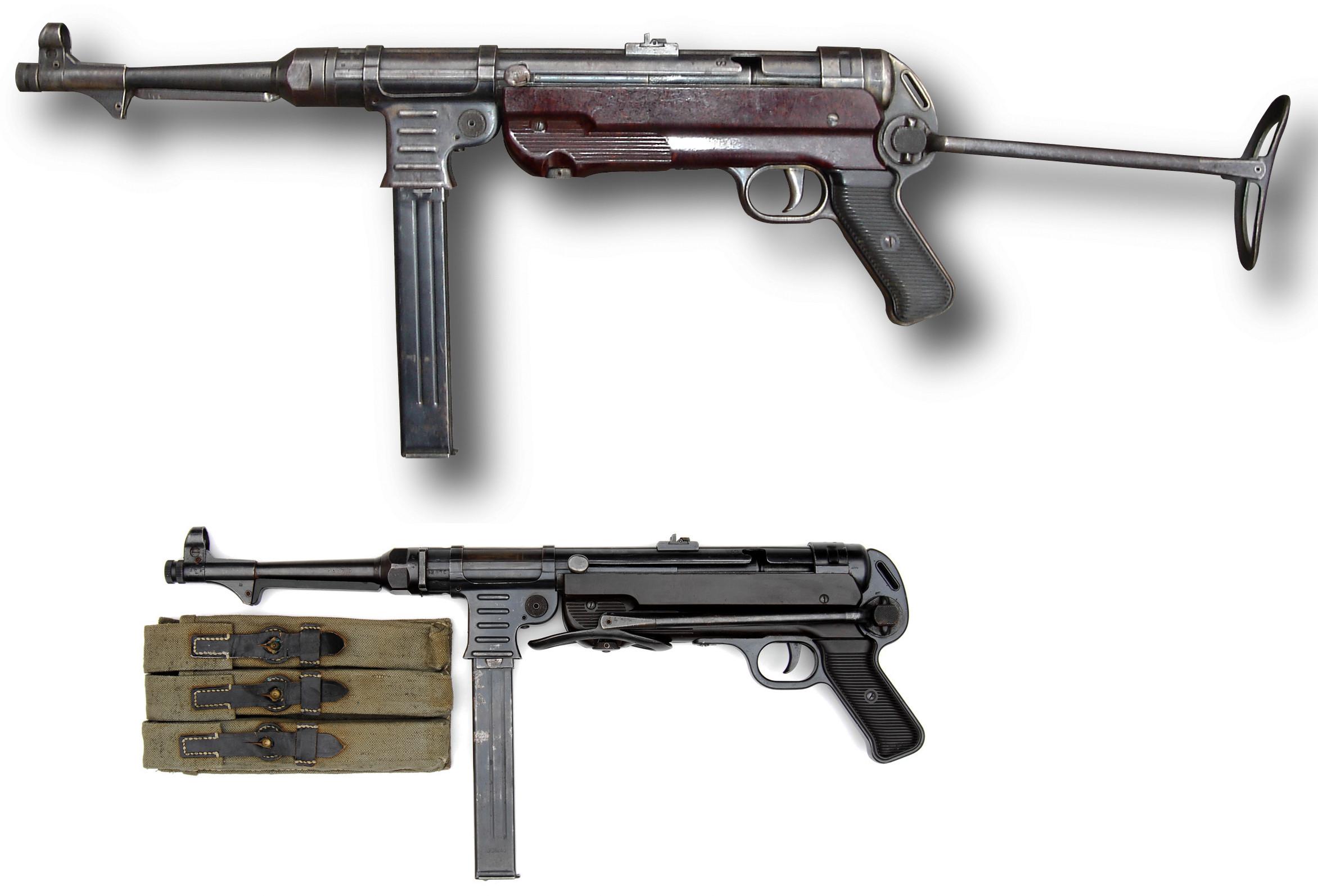 German infantry classic weapons of World War II - iNEWS