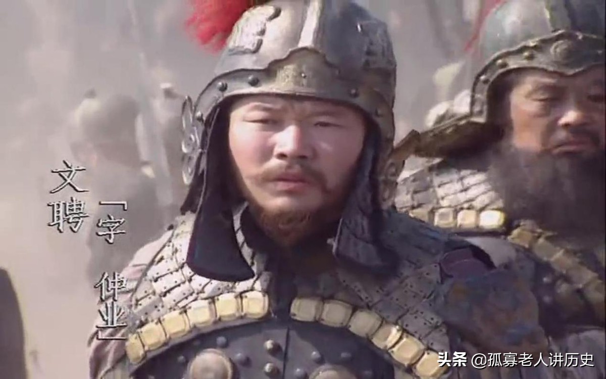 Three Kingdoms: The underestimated Cao Wei's famous general Wenpin ...