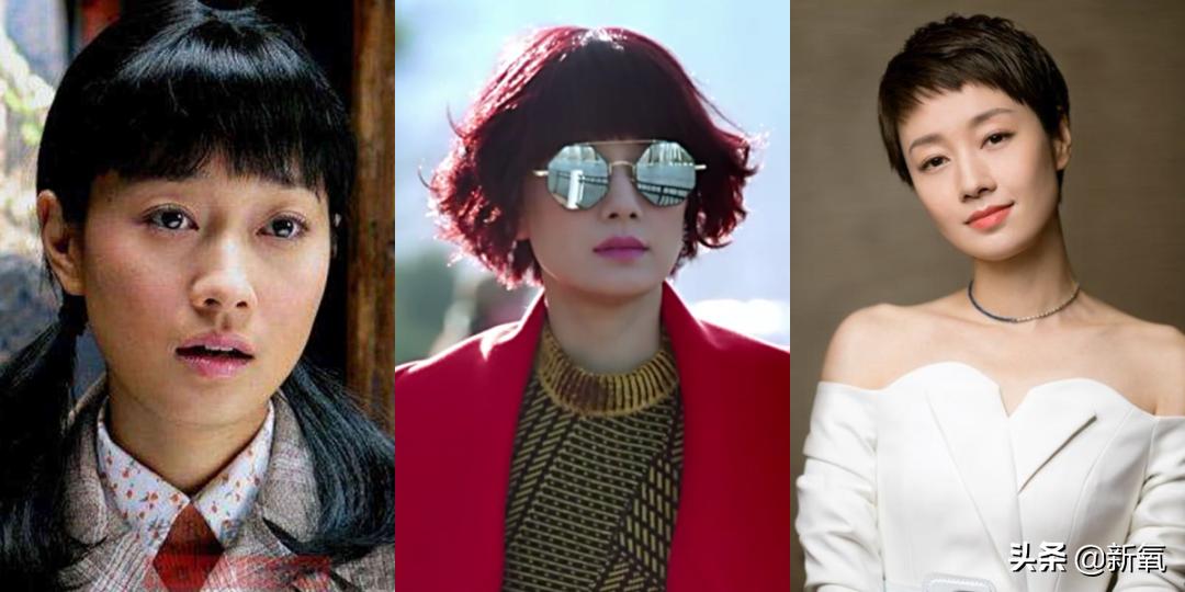 Rimi Ishihara's short hair looks like Nobita's mother?Women with short ...