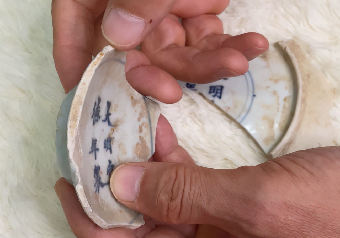 How to identify Ming Dynasty porcelain?Take the official kiln tiles as