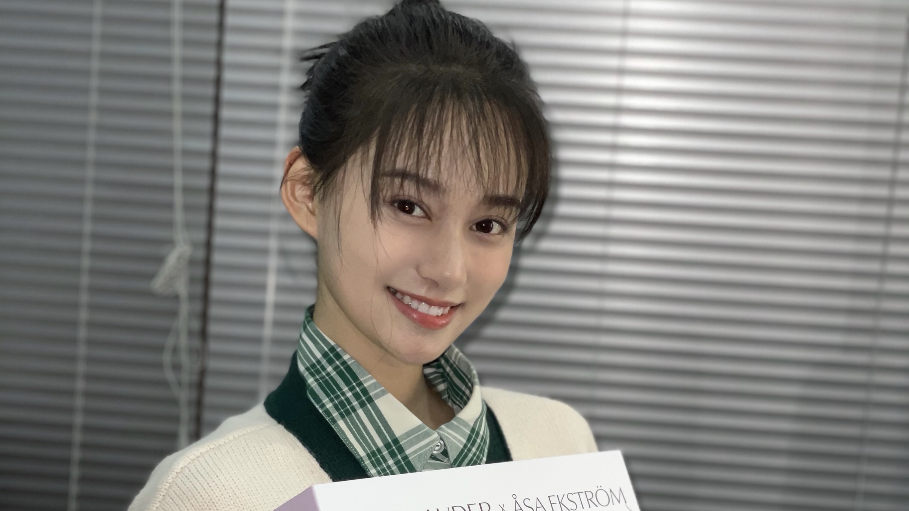 "The God of Art Test" Xia Meng's first movie is finally here, partnered