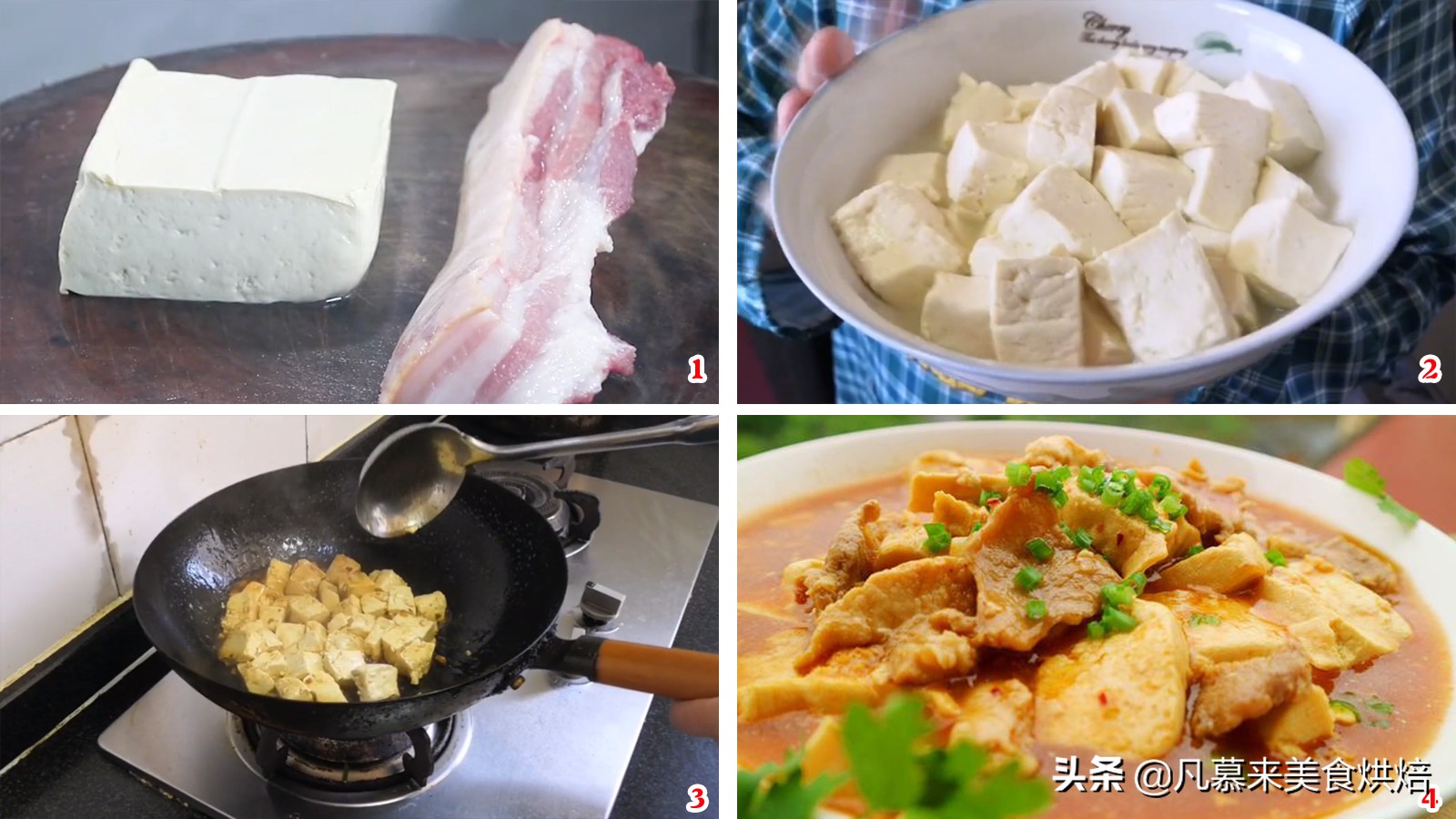 Tofu preservation method, a pot of salted water can be stored for more