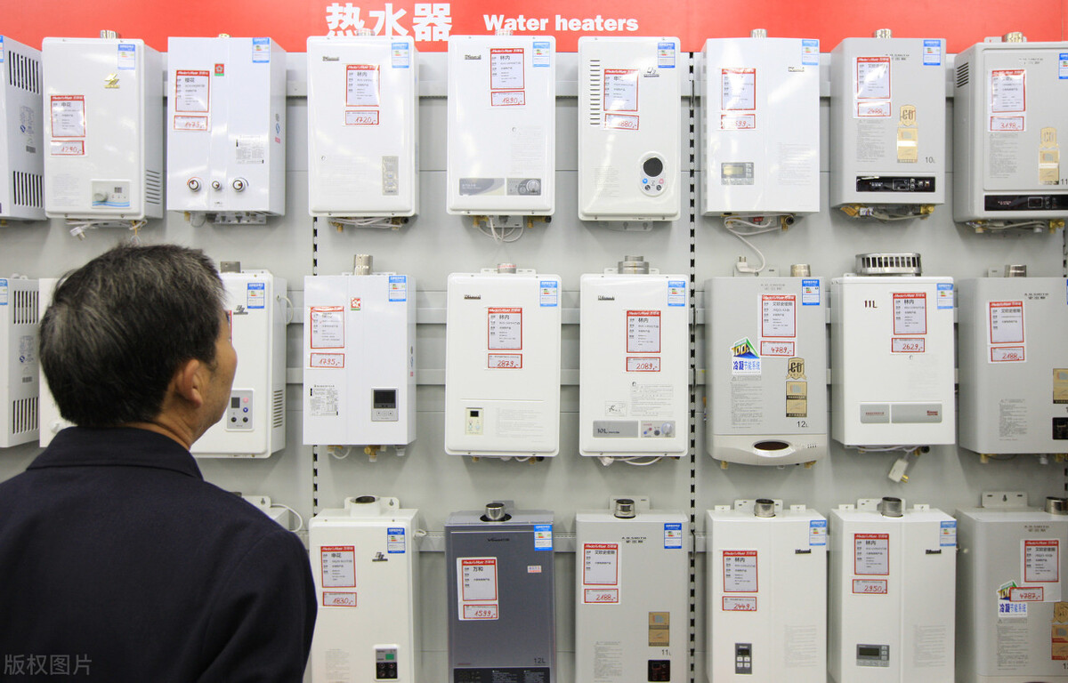 Home appliances sales these types of home appliances are expensive for