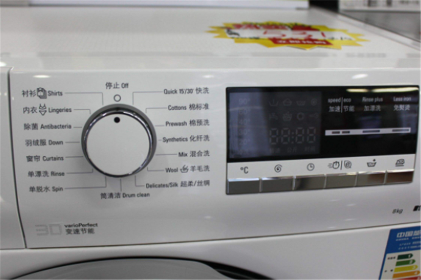 Why drum washing machines are more popular than pulsator washing