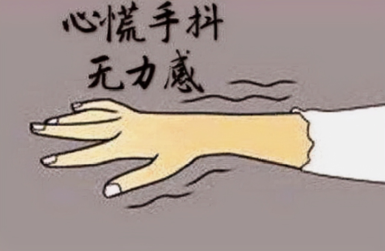 When I am hungry, I am easily flustered and weak. What should I do? iNEWS