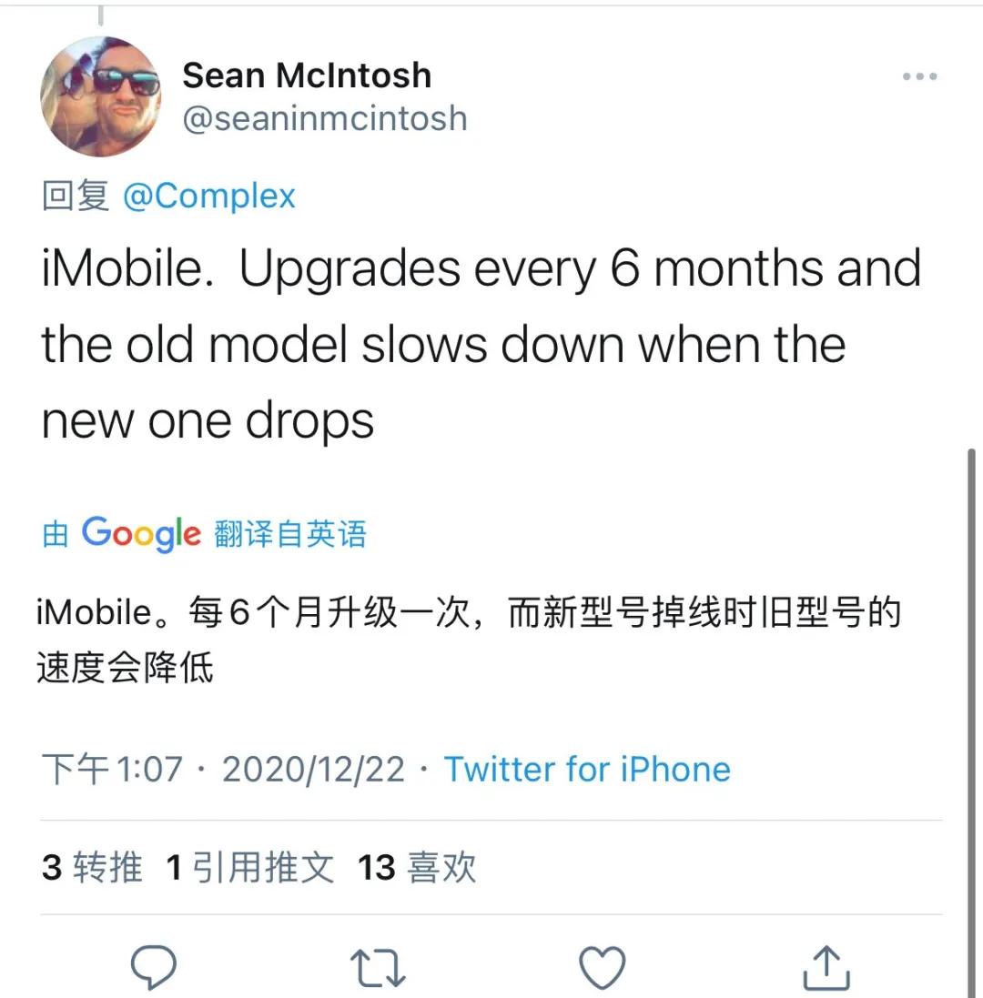 苹果也要卖电动车了？会不会送充电器？