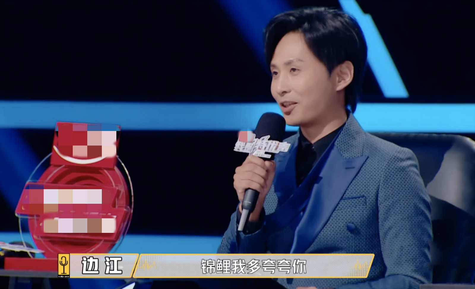 He Is The Most Tender Male Voice In Beijing Lu Yanting Praised Him As
