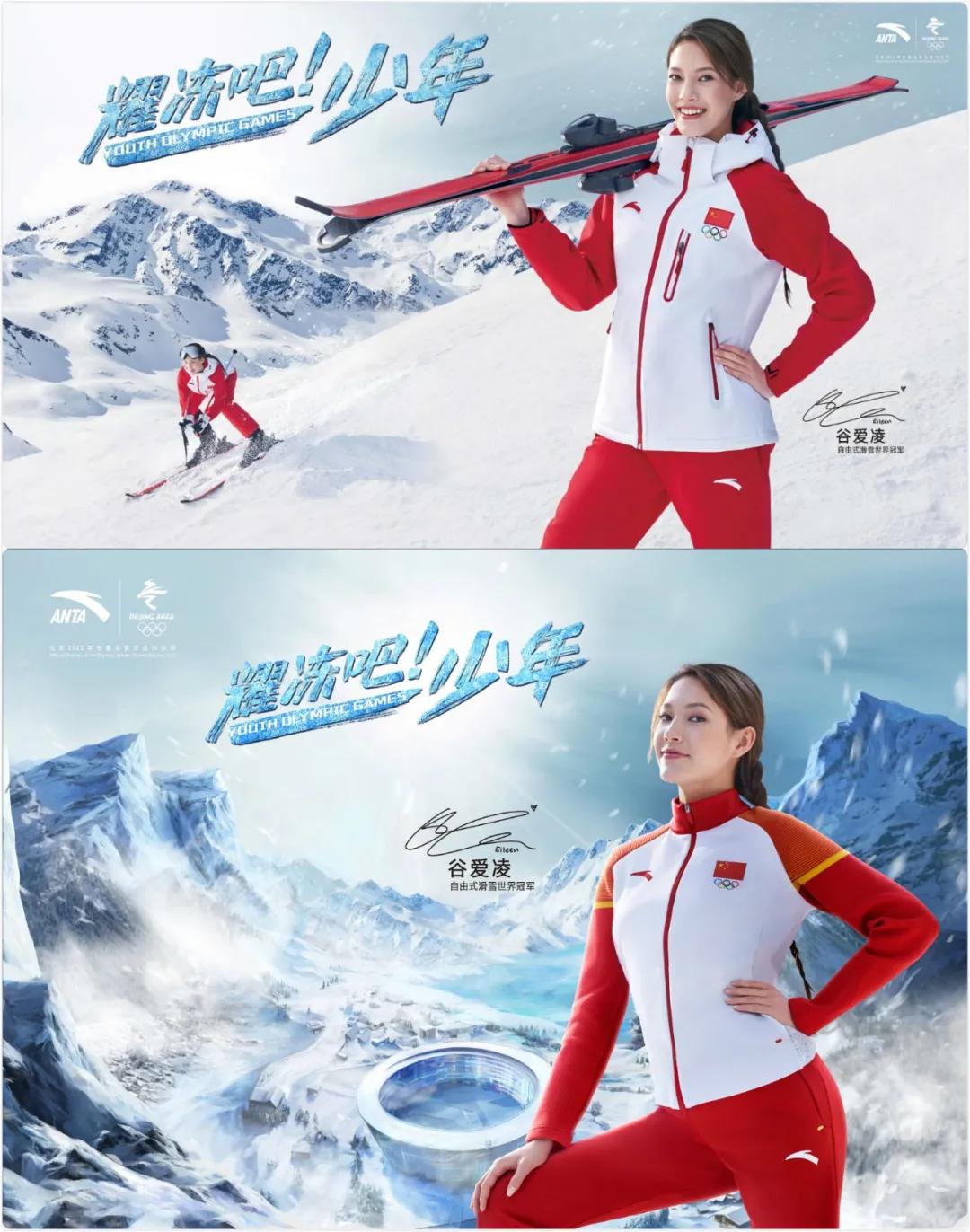 17岁天才美少女代表中国拿下滑雪冠军，却因国籍被键盘侠狂喷…