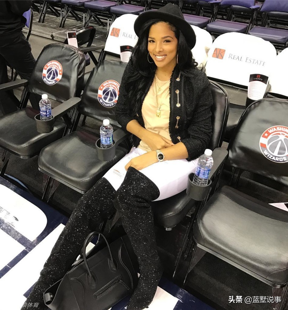 The girlfriend of NBA star Bradley Beal is an entertainment beauty - iNEWS