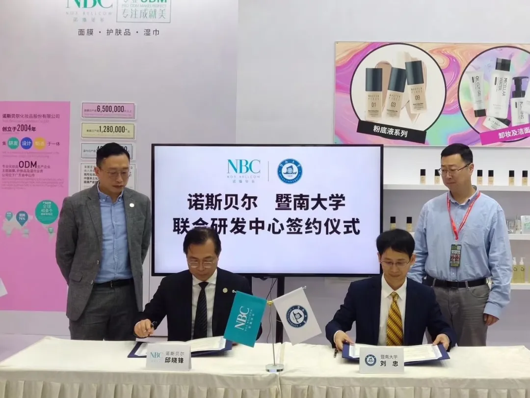 内容图片