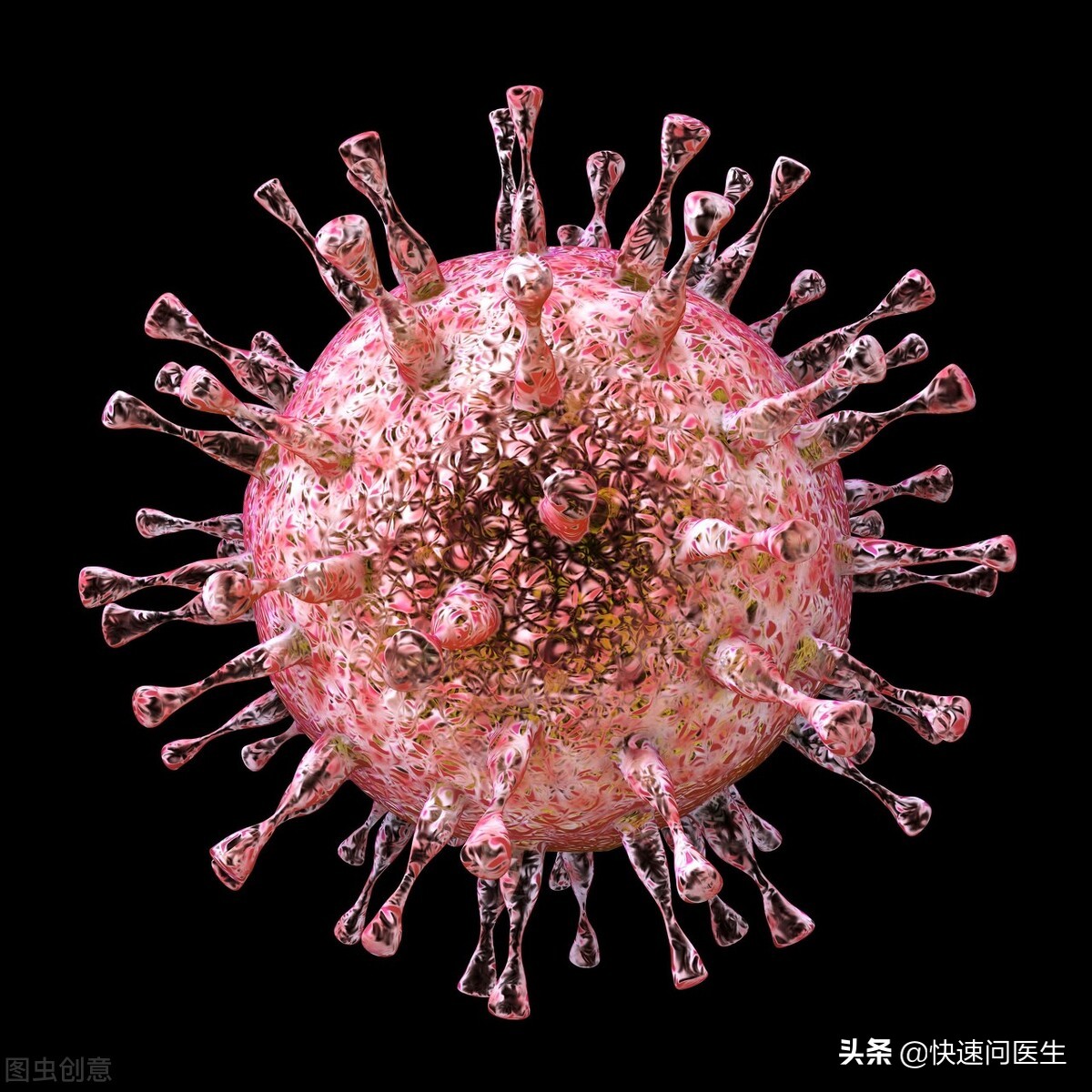 All relevant questions about "Delta" are here iNEWS