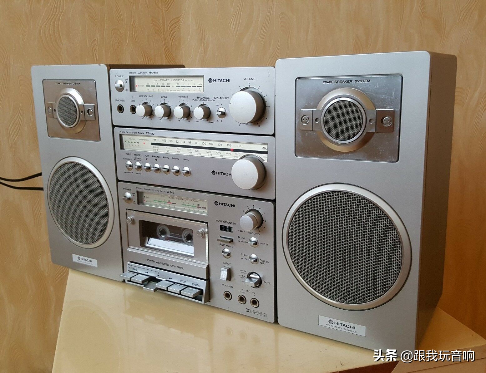 Hitachi introduced this very beautiful M2 MK II LoD stereo music