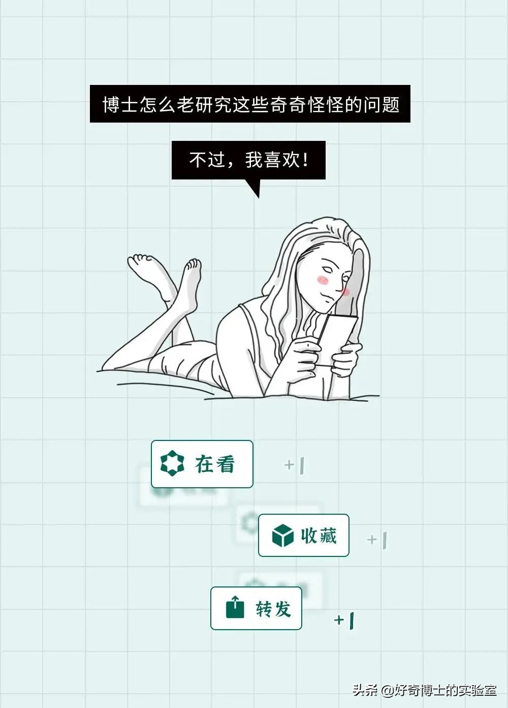 Egyptian feet, Greek feet, Roman feet... Which foot type has the most beautiful and handsome men