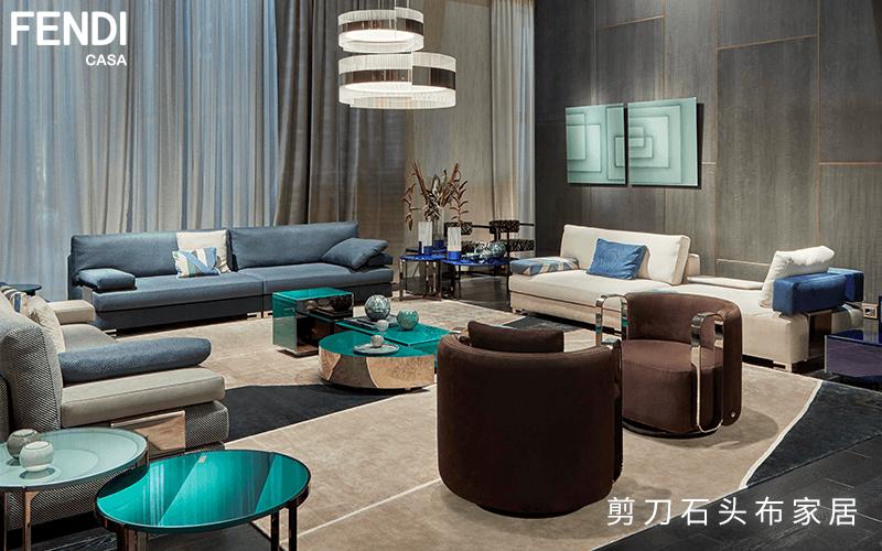 Why are imported furniture Fendi sofas so expensive? iNEWS