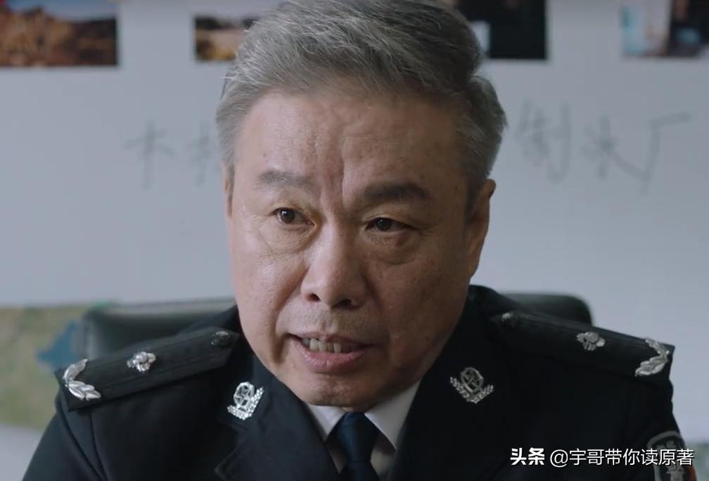 The finale of "True Detective of Lies": Zhao Donghui is arrested, Chen ...