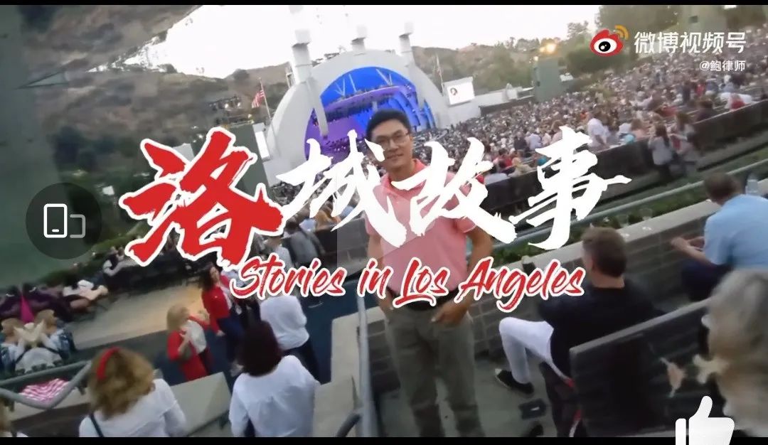 Bao Yuming, who was deported, was resurrected with full blood, but Luo ...