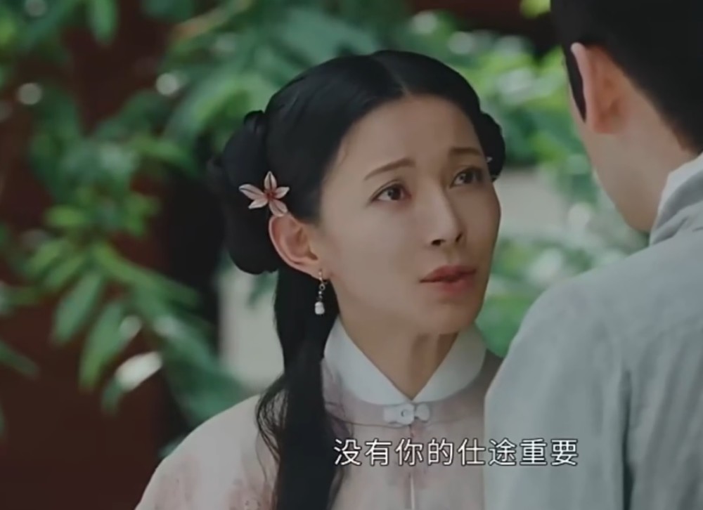 Sun Xun and Shen Qingyao in "Jade House Spring" - iNEWS