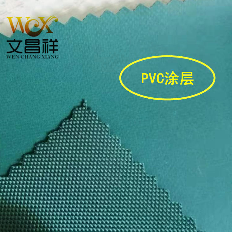 What are the uses of PVC coated Oxford cloth? iNEWS
