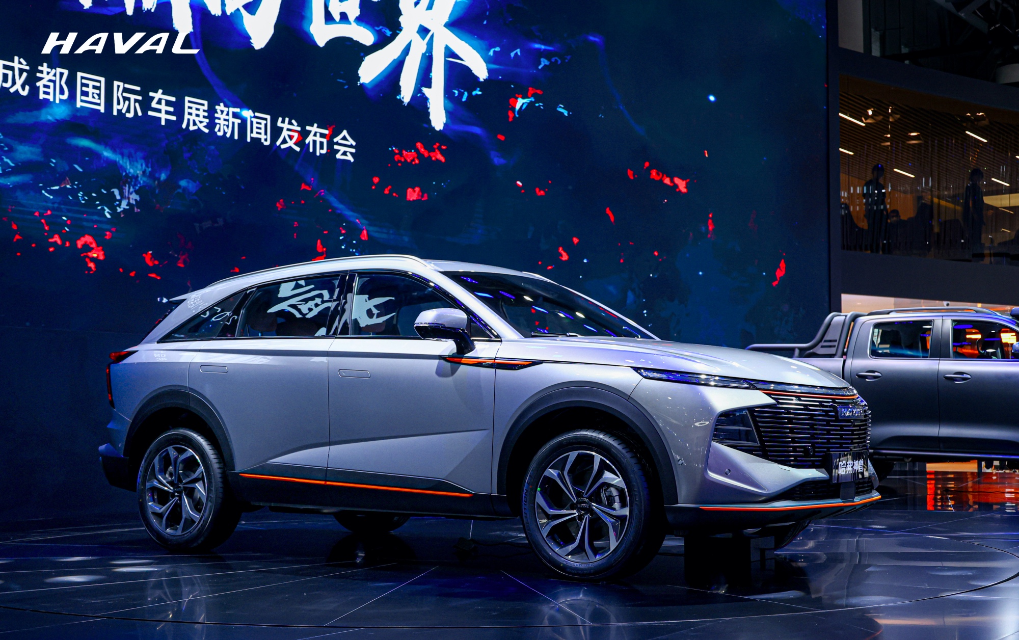 Great Wall Motors opens the era of smart hybrids, with a variety of ...