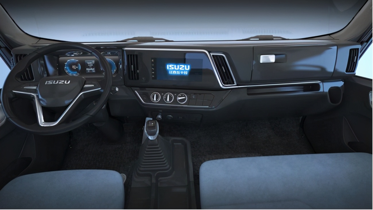 Jiangxi Isuzu Wingfang Light Truck VS Qingling M Series Light Truck