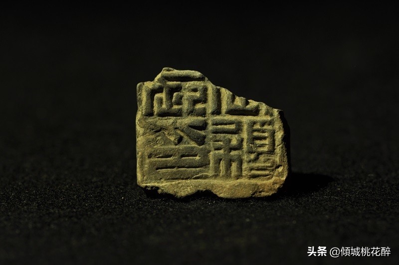 Ancient seals, look at the textile industry of Qin Dynasty from the ...