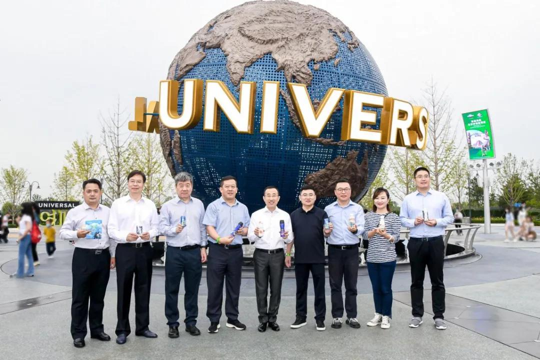 You Niu Jin is really exciting!The Mengniu Brand Day in Universal