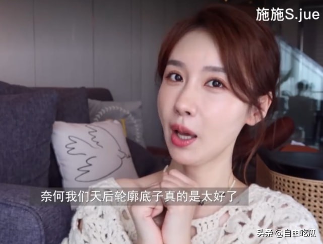 Dr. Faye Wong reveals that actresses have done medical beauty projects ...