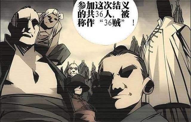 538 words under one person: The seventeenth Ruan Feng debut!Are all 36 ...