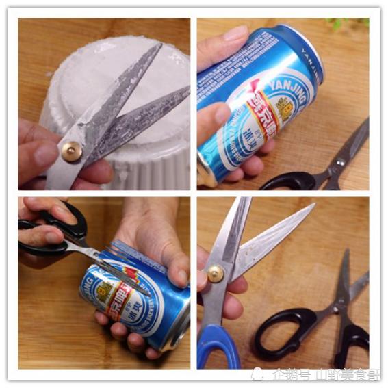 The best way to sharpen scissors iNEWS