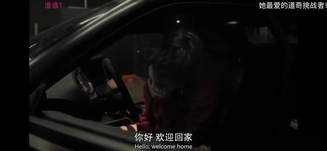 Bi Li put on a short skirt and went to Tmall to sell goods?Netizen ...