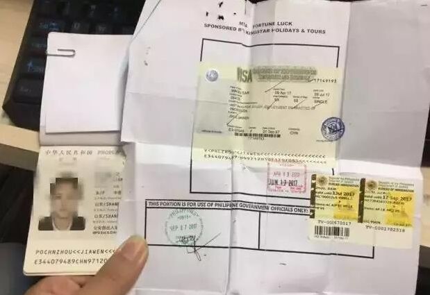 What Is The Difference Between A Visa On Arrival And A Tourist Visa In 